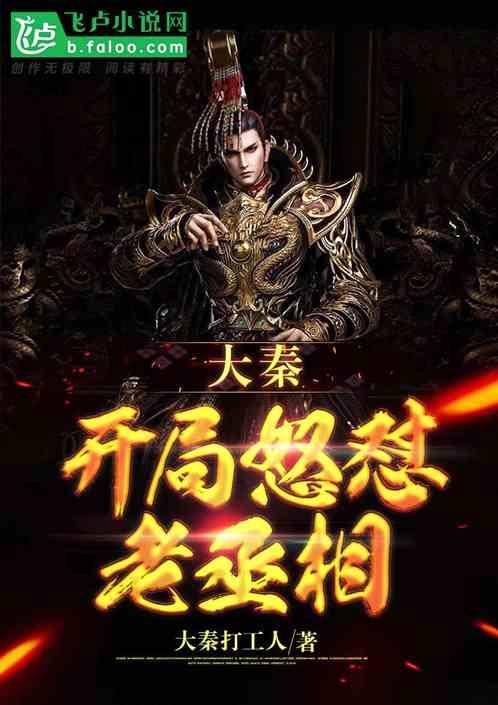 光伏37400瓦一天能发多少电？